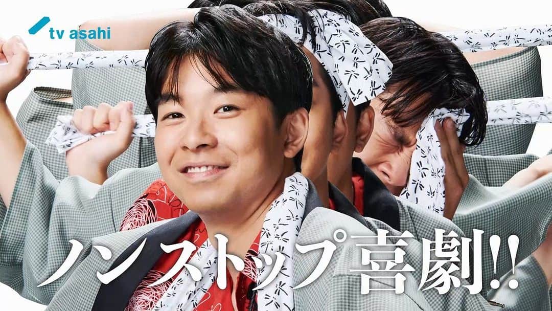ジャパニーズスタイルのインスタグラム