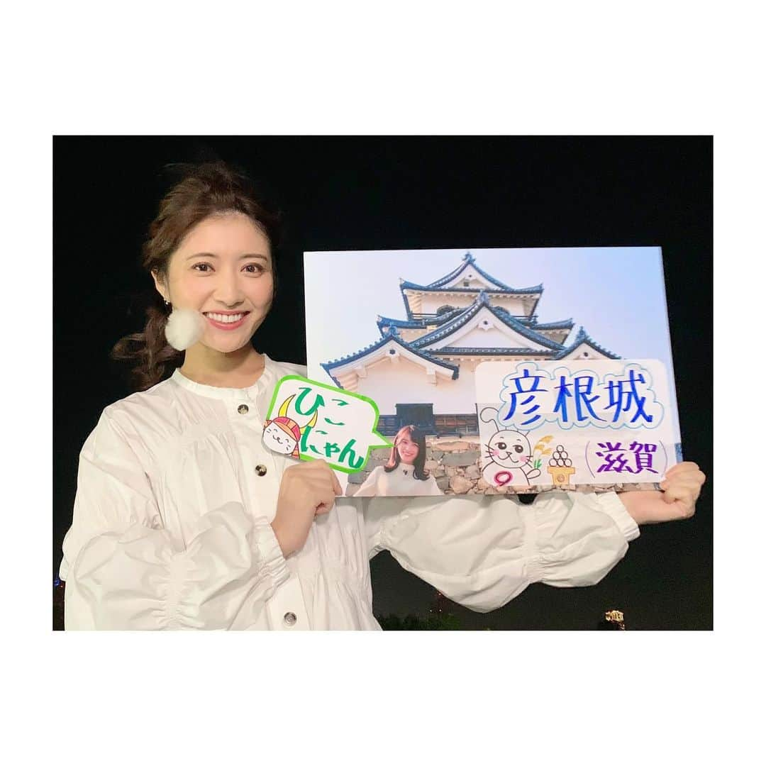 久保井朝美のインスタグラム