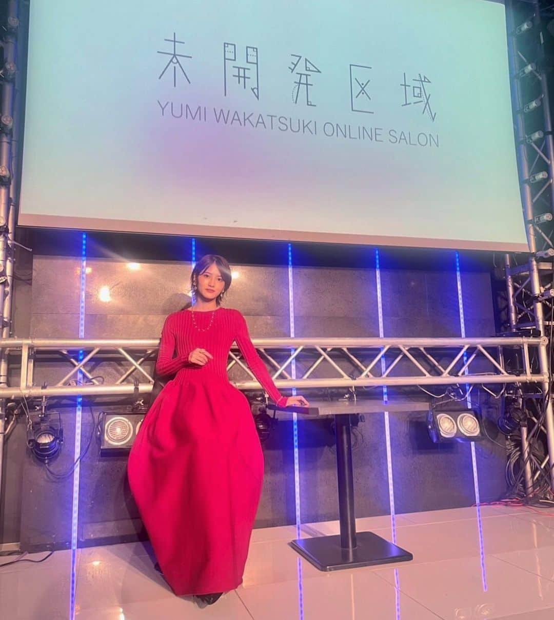 若月佑美さんのインスタグラム写真 - (若月佑美Instagram)「. #未開発区域 のトークイベント ありがとうございました☺️💐 凄く充実したお時間でした。 2部のお洋服は真っ赤なワンピース。 アクセサリーもとっても可愛かった。 . #若月佑美」9月11日 16時55分 - yumi_wakatsuki_official