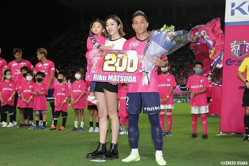 松田陸のインスタグラム：「⚽️ 応援ありがとうございました‼︎ 勝利は最高です‼︎  あと200試合セレモニーありがとうございました‼︎ これからもまだまだセレッソの為に戦っていきます‼︎  #cerezo #osaka #松田陸」