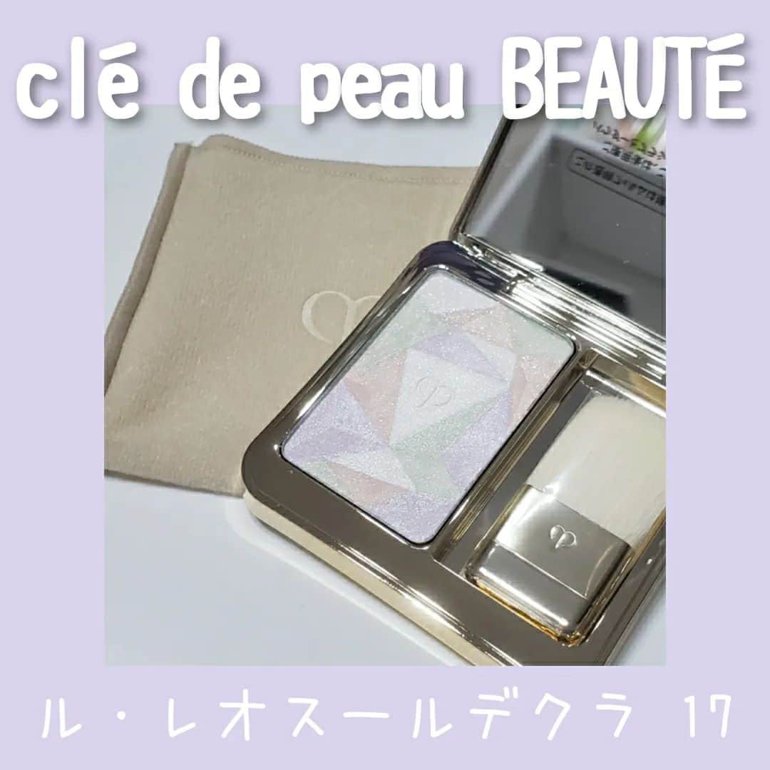 のインスタグラム：「#clédepeauBEAUTÉ  #クレドポーボーテ  #クレドポーボーテハイライト  #ハイライト  #ルレオスールデクラ17  #ルレオスールデクラ」