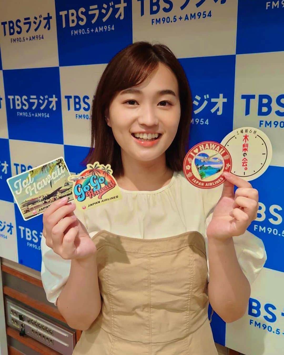 篠原梨菜さんのインスタグラム写真 - (篠原梨菜Instagram)「昨日の　#土曜朝6時木梨の会  ハワイに行ってみたくなりました〜！ 来週のステージもどうなるのか！楽しみですね！  #木梨憲武　さん #tbsラジオ #tbs」9月11日 18時27分 - shinorinatbs