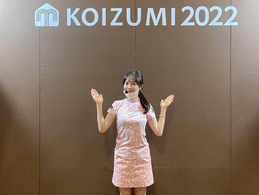 のインスタグラム：「* 9/10.11の二日間、幕張メッセで行われた小泉東関東さんのイベントでゴルフレッスンをさせていただきました🏌️‍♀️ わたしのレッスンを熱心に聞いてくださり、受けてくださった皆様のゴルフライフに少しでもお役に立てれば嬉しいです、ありがとうございました😊 @koizumi_official_account  . . . #ゴルフレッスン #小泉東関東 #幕張メッセ #女子プロゴルファー #プロゴルファー #instagolf  #golf  #jlpga #女子ゴルフ  #ゴルフ女子 #興和 #ゴルフ #インスタゴルフ #ゴルフコーデ  #골프 #高尔夫 #テーラーメイド #TaylorMade #ルコック #コーワ #バンテリン #豆蔵 #情報技術開発 #lecoqsportif」