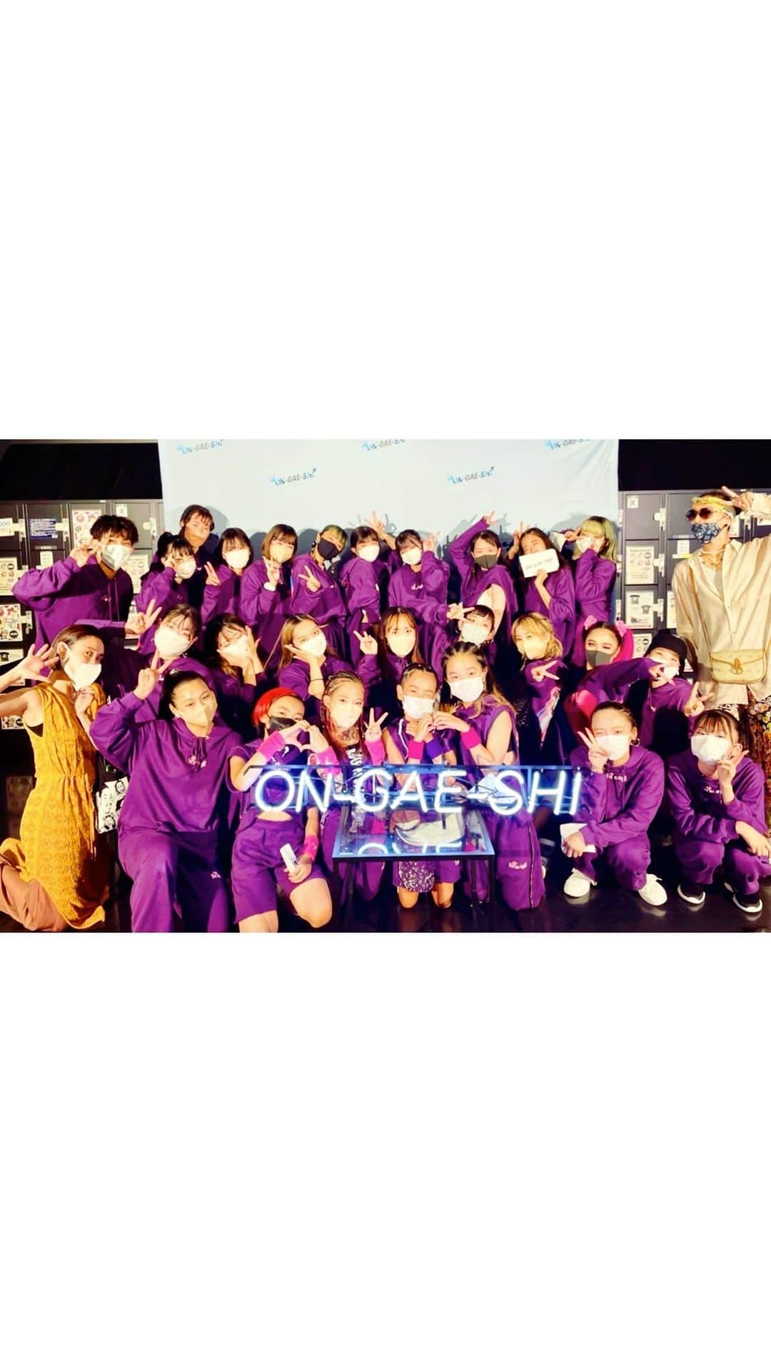 村上愛のインスタグラム：「. . 2022/8/11  osameg number vol.3 💜  ON-GAE-SHIにて オサメグナンバー出させていただきました☺️🙏✨  みんなのおかげで、 とってもとってもかっこいい作品になりました🥲🥲🥲 いつものみんなも初めましての子も、 本当に本当にありがとう💕  あぁ、もうみんなに会いたいなぁ🥺💜」