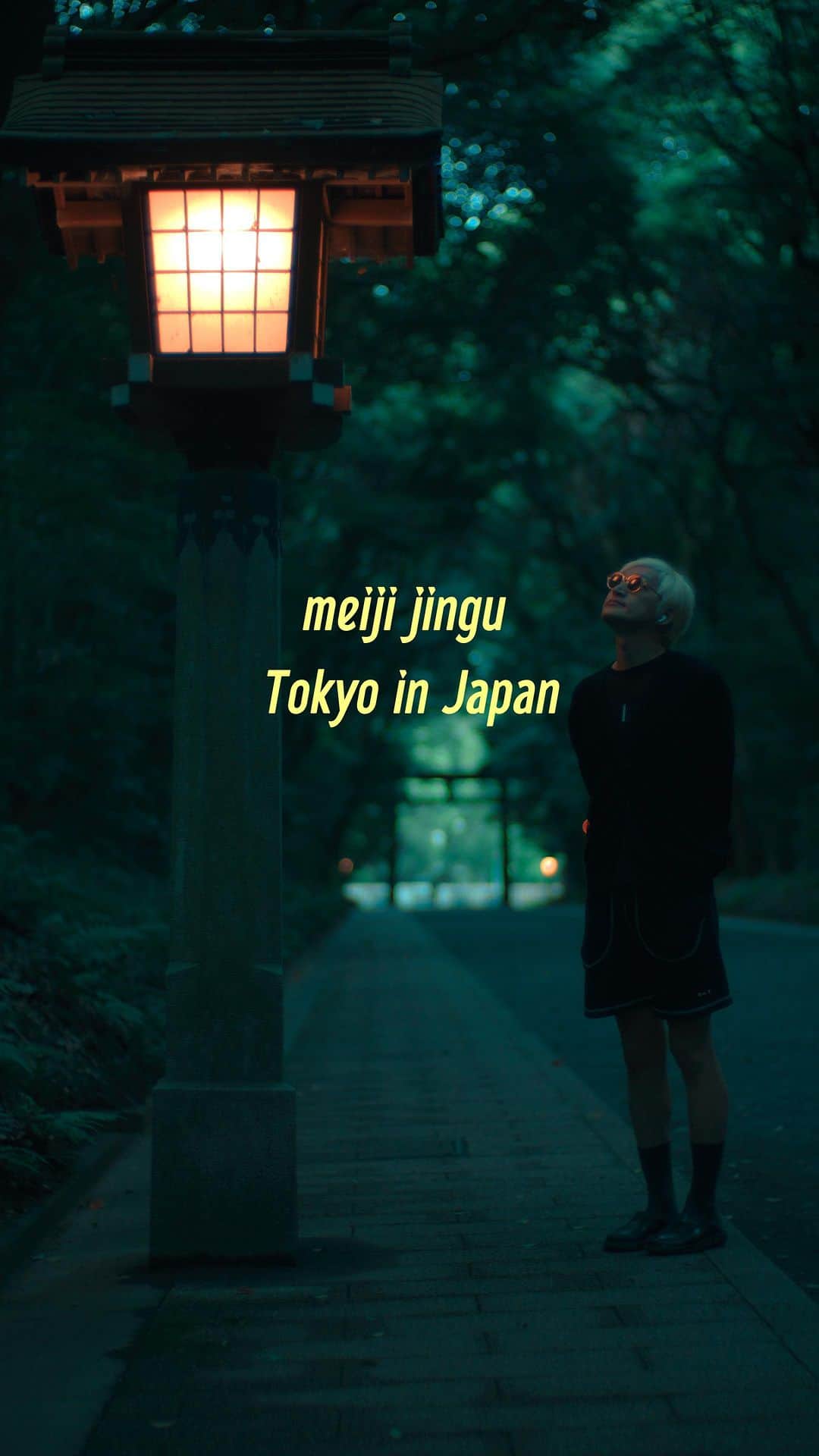 たなしんのインスタグラム：「明治神宮  Film and music by Tanashin.  https://youtu.be/eb8p_CiLfFc  #2022views #visitjapan #japan #japanlife #instajapan #japantrip #japantravel #japón #beautifuljapan #lovejapan #lovetraveling #travelgram #tokyo #meijijingu #shibuya #RED #KOMODO #Leica  #noctilux」