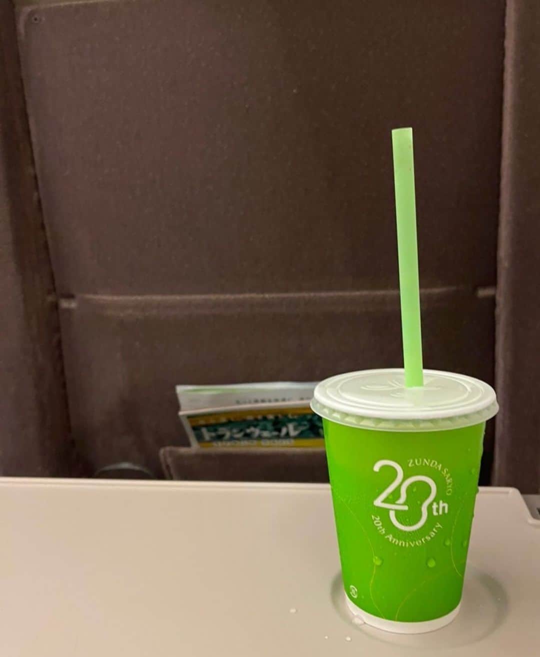 伊藤蘭さんのインスタグラム写真 - (伊藤蘭Instagram)「🥤 一昨日の仙台の帰り♬ 噂のずんだシェイクいただきました💚 あまーい❣おいしーい️😍 ⁡ #伊藤蘭 #コンサートツアー2022 #Touchthismoment #surelyCandies #タッチディスモーメント #シュアリィキャンディーズ #仙台PIT  宮城 #バンドメンバー #佐藤準  #是永巧一 #笹井BJ克彦 #そうる透 #竹野昌邦 #渡部沙智子 #高柳千野 #仙台の余韻 #仙台名物 #ずんだシェイク #遅ればせながら初めての味 #GIPさんお世話になりました #もちろん牛タンも😋 #仙台公演に感謝です🙏 #ご来場の皆さま遠くからエールをくれた皆さまありがとうございました」9月12日 11時04分 - ranito_official