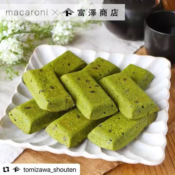 春香のインスタグラム