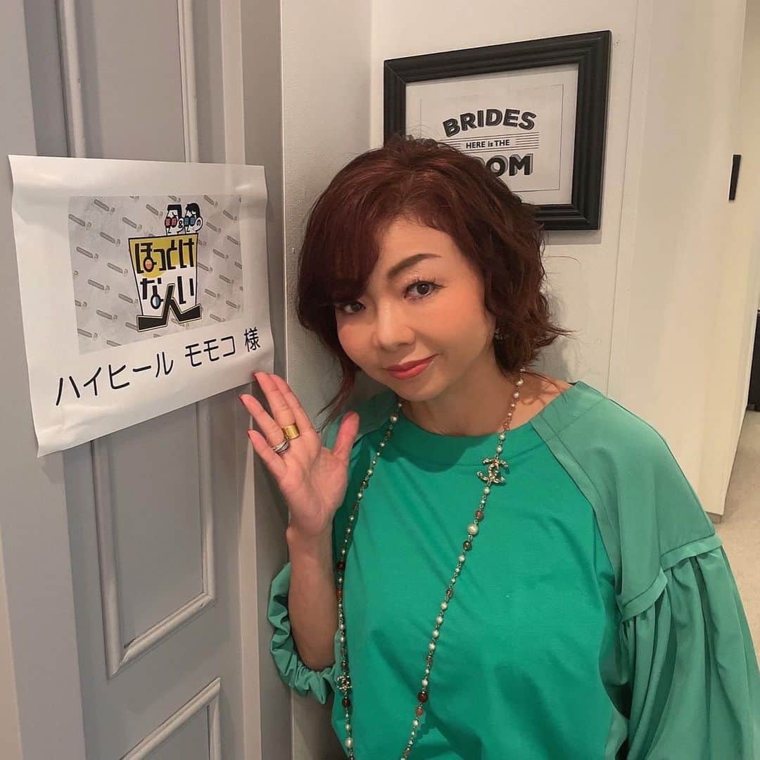 モモコのインスタグラム
