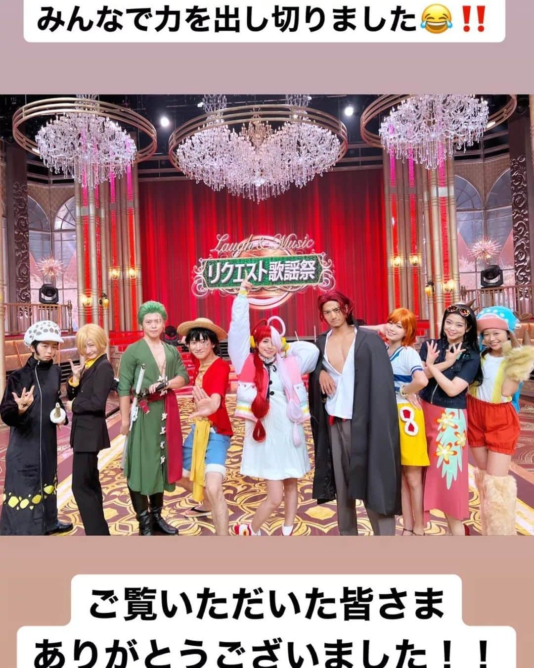 LINEメル友募集中のインスタグラム：「永島優美アナウンサー❣️  フジテレビアナウンサー🎀  めざまし8アナウンサー👩   女子アナウンサーの動画を載せます😃  三重に住む男  独身です😀 48歳独身で 彼女を以前に亡くして寂しいので 良かったら仲良くLINEしてね😃  宜しくお願いします🙇フォロー希望の方は 一言 フォロー希望とコメントお願い致します😃  ーーーーーーーーーーー   #横山ルリカ #小野寺結衣  #佐久間みなみ  #小室瑛莉子 #竹俣紅 #小山内鈴奈 #フジテレビ #アナウンサー #女子アナ #内田嶺衣奈 #三田友梨佳 #海老原優香  #宮澤智 #山﨑夕貴 #堤礼実 #新美有加 #永尾亜子 #藤本万梨乃 #生野陽子 #鈴木唯 #杉原千尋  #宮司愛海 #永島優美  #小澤陽子  #井上清華  #キャスター  #めざまし8  #ファッション  「過去の映像の時もあります🙇」 【【不愉快な方は ブロックしてくれたら 画像は消えますので ブロックして下さい🙇】】」