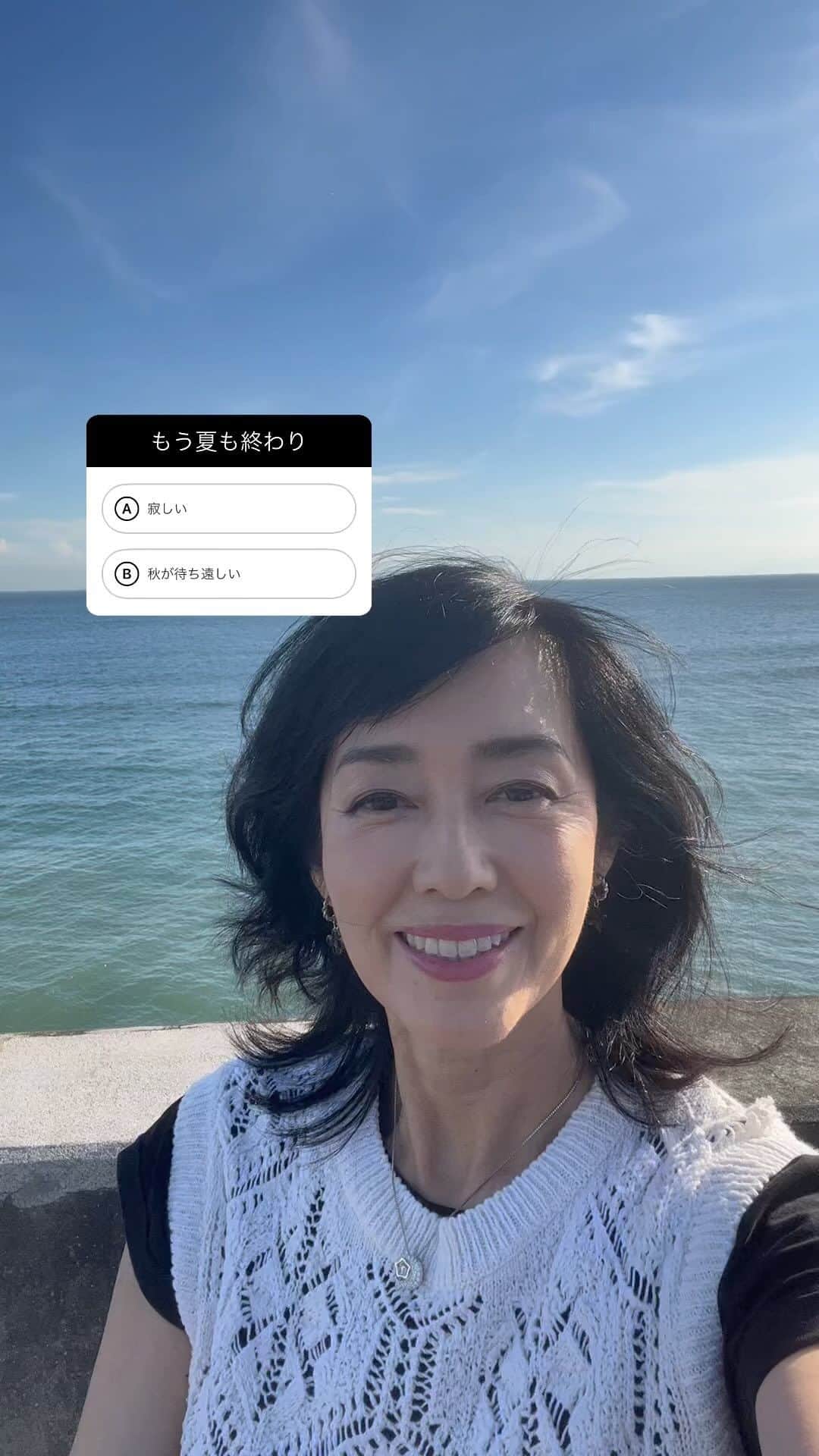 のインスタグラム