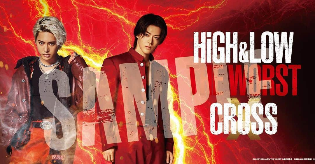 HiGH & LOWさんのインスタグラム写真 - (HiGH & LOWInstagram)「. /／ 『HiGH&LOW THE WORST X』 入場者プレゼント🎁 第2弾ビジュアル公開⚡ \＼  9/16(金)から【須嵜×天下井】の 最強クロスカードを配布❗  3週目のビジュアルは後日発表👊🔥 映画館に #行くぞテメェら‼️  ➤詳細は公式HPの "NEWS"を チェック✅  #HiGH_LOW #ハイロー  #中本悠太 #NCT127 #三山凌輝 #BEFIRST」9月12日 16時30分 - high_low_official