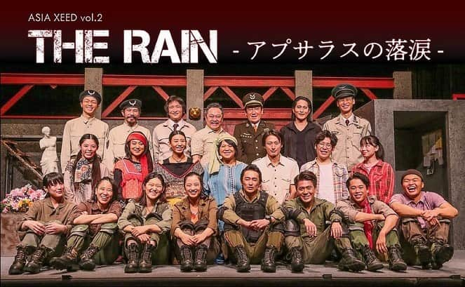 えのきさりなのインスタグラム：「『THE RAIN アプサラスの落涙』 無事、全公演終了致しました 不安と戦いながら稽古に励んだ1ヶ月 沢山の方の思いを背負って走り抜けた4日間 魂を削るってこういうことなんだなと知りました ジャンヌとして生きることができて本当に幸せでした。私はジャンヌが大好きです。  正直、逃げ出したくなる時もありました。 内容が重い分、自分のメンタルが不安定になりそうでしたが キャストスタッフの皆さんが本当にあたたかくて、明るい方々ばかりで何度も助けられました。 今回のメンバーでなければ こんなに素敵な気持ちで終われてなかったと思います。 本当にありがとうございました。」