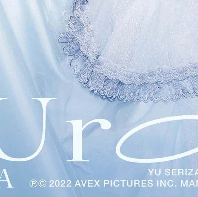 芹澤優のインスタグラム：「👗  #yourno1 #3rdツアー #9月18日スタート #1stアルバム #10月5日発売」