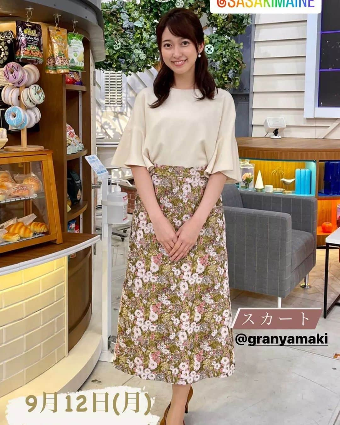 LINEメル友募集中のインスタグラム：「佐々木舞音アナウンサー❣️  TBSテレビアナウンサー👩  女子アナウンサーの動画を載せます😃  三重に住む男  独身です😀 48歳独身で 彼女を以前に亡くして寂しいので 良かったら仲良くLINEしてね😃  宜しくお願いします🙇フォロー希望の方は 一言 フォロー希望とコメントお願い致します😃  ーーーーーーーーーーー   #THETIME #佐々木舞音 #TBSテレビ #田村真子 #宇内梨沙 #上村彩子  #山本恵里伽 #山本里菜 #宇賀神メグ #良原安美 #近藤夏子 #篠原梨菜 #若林有子 #日比麻音子 #山形純菜  #皆川玲奈 #江藤愛 #野村彩也子 #あさチャン  #アナウンサー #女子アナ #推し活  「過去の映像の時もあります🙇」 【【不愉快な方は ブロックしてくれたら 画像は消えますので ブロックして下さい🙇】】」