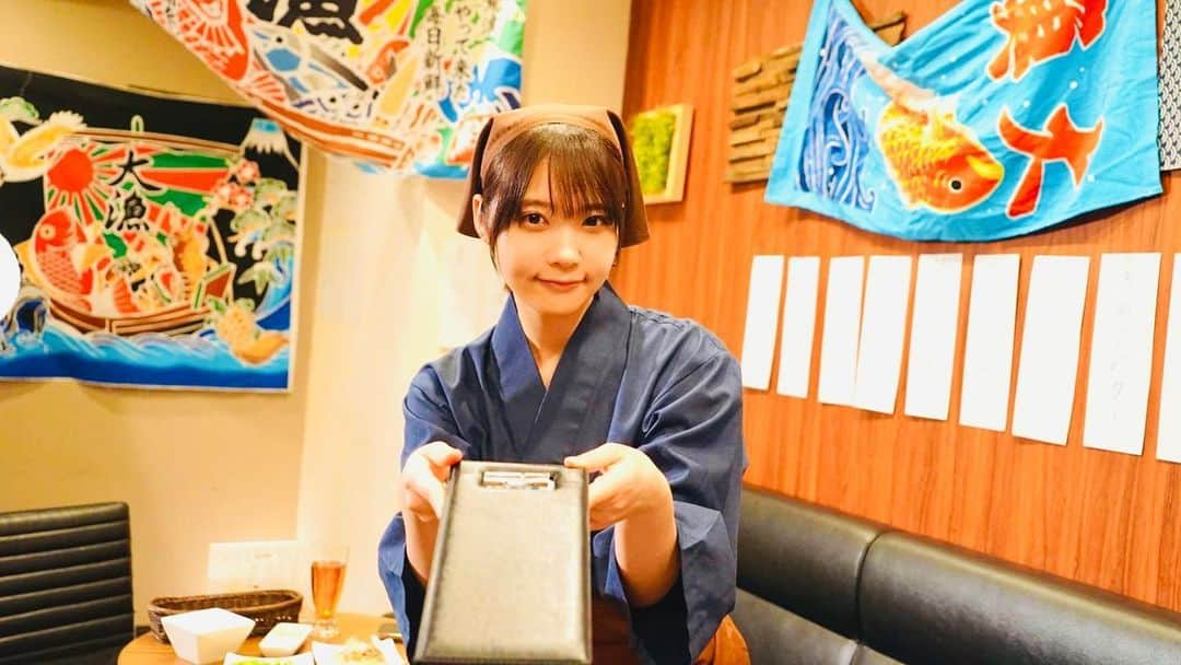 二葉エマのインスタグラム：「.  はい、100万円！💸  .」