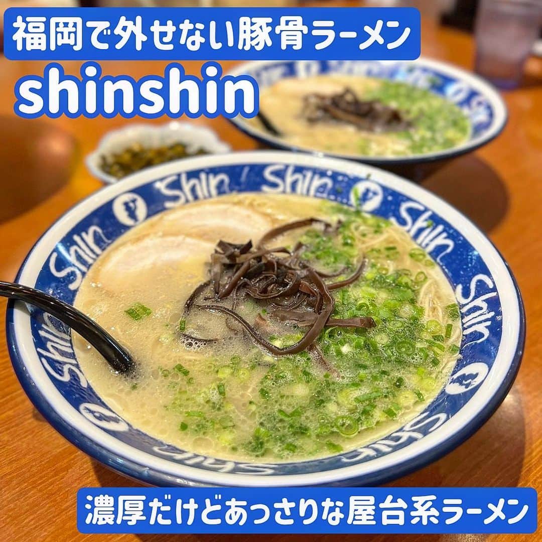 吉川ちえのグルメインスタ