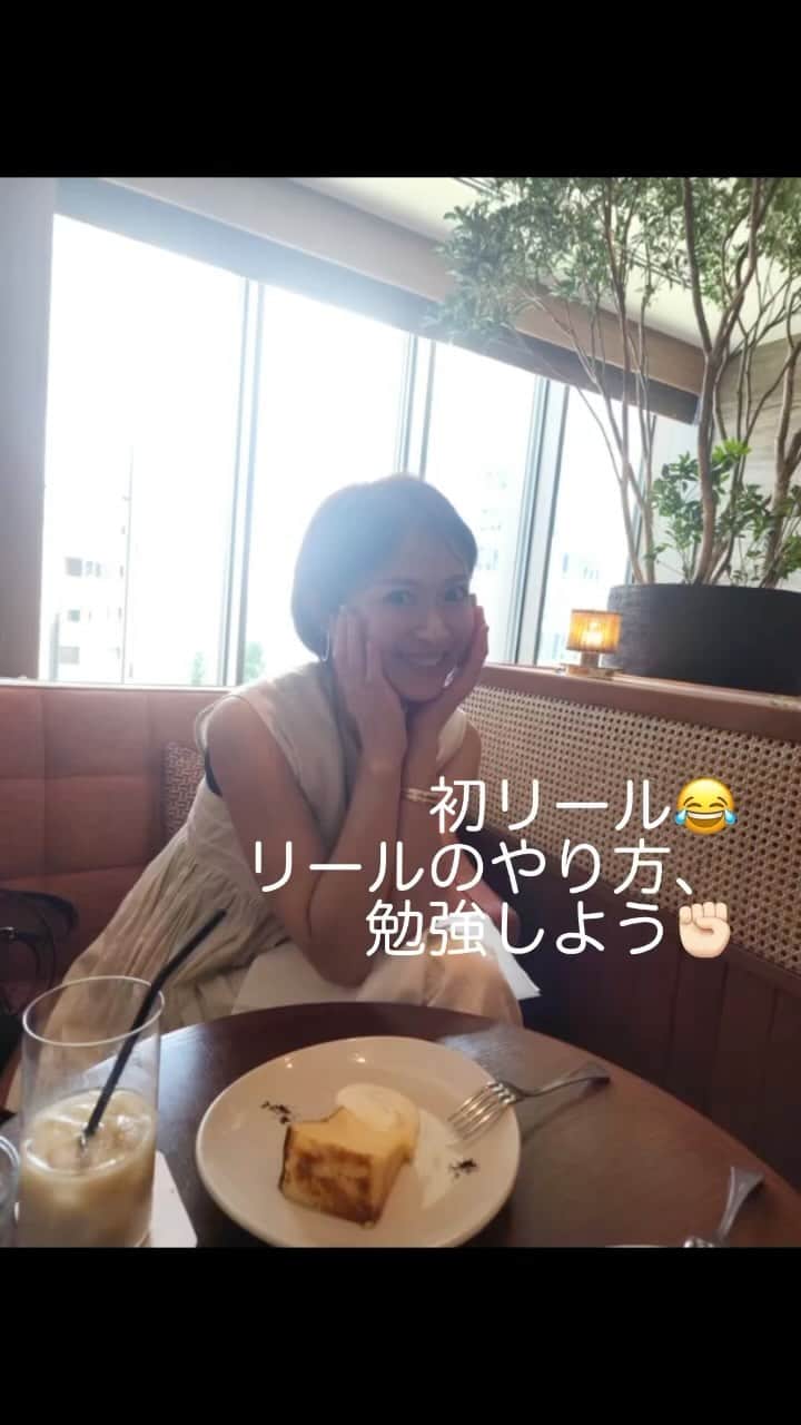 畑野ひろ子のインスタグラム