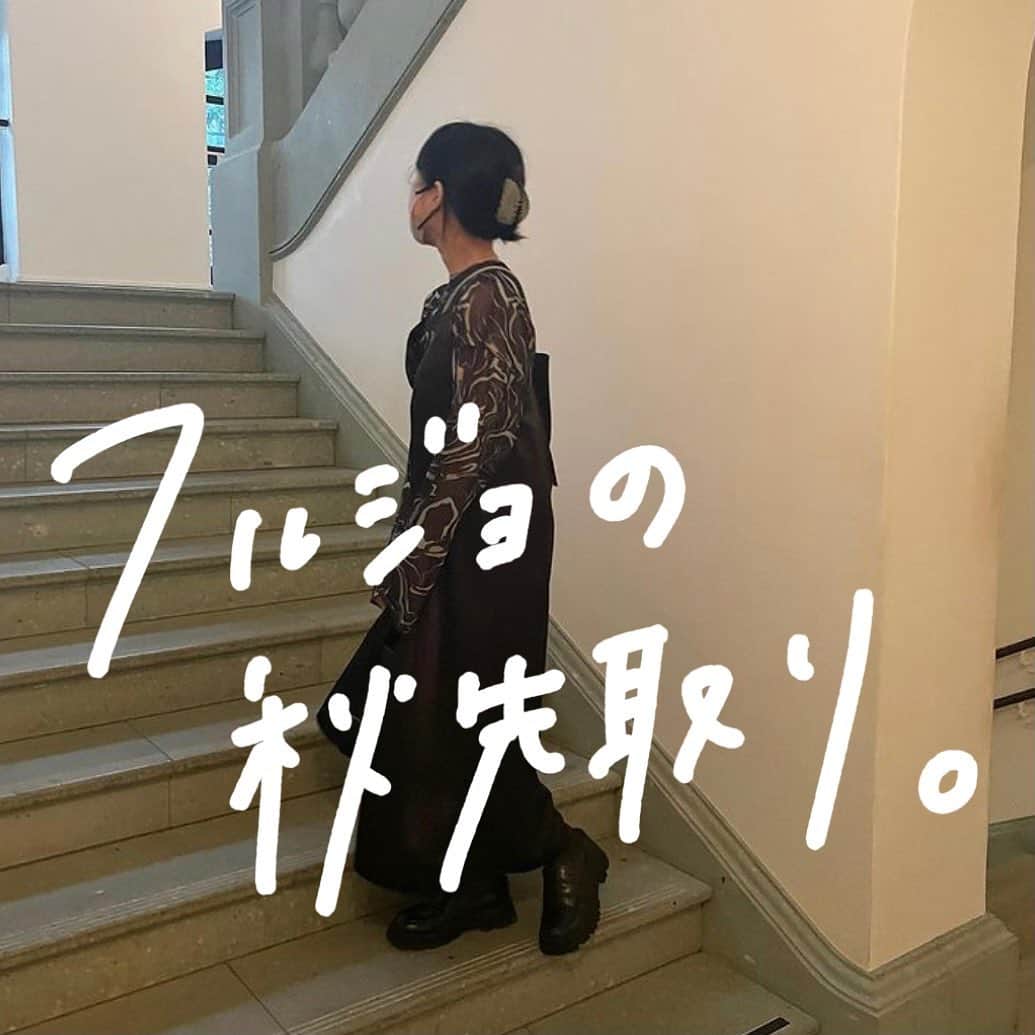 古着女子のインスタグラム：「＼ フルジョの秋先取り 🍂🍁 ／  そろそろ長袖も着たい 〜 👍🏻 秋コーデの紹介 🕯🕯  -` ̗ 是非参考にしてね 🐻 ˎˊ˗  📸 ： thankyou ▼  @_nemutai_baby  @aochanmaru96  @pommaru.02   ──────────  🏡古着女子がプロデュースするブランドを紹介🏡  ・9090 ナインティナインティ @9090s_ 👖👟 ・spoon スプーン @spoon__store 🥄✨ ・nemne ねんね @nemne_store 🌿🥛  ──────────  ▫️プロフィールのリンクに 各ブランド サイトが 貼ってありますのでチェックしてください 🔍  ▫️古着を素敵に着こなしてる女性の方を Repostでご紹介させていただきます 🫐   ▫️写真は全て #フルジョ #古着女子 @furuzyo タグ付け投稿 or ご本人様に【掲載許諾】をとっております 🏷‪‪‪‪‬⸒⸒  ぜひ 素敵なコーデを 教えてください 🎧  #古着女子 #古着コーデ #ゆるコーデ #プチプラコーデ #服好きな人と繋がりたい #お洒落さんと繋がりたい #カジュアルコーデ #メンズライクコーデ  #メンズライク女子  #ストリートファッション #ストリート系女子  #スト女 #着画 #ラテカラーコーデ #置き画コーデ #ガーリーコーデ #今日のコーデ #ファッションコーデ #メンズライク #モテコーデ #シンプルコーデ  #古着すきな人と繋がりたい  #秋コーデ  #秋服」