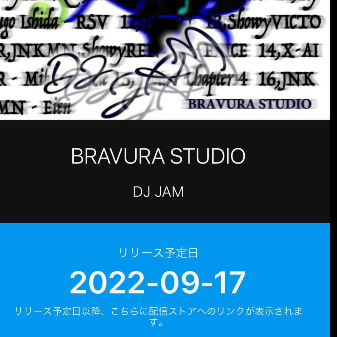 DJ TSUBASA a.k.a JAM from YENTOWN DJさんのインスタグラム写真 - (DJ TSUBASA a.k.a JAM from YENTOWN DJInstagram)「DJ JAM 1st ALBUM 『BRAVURA STUDIO』 2022.09.17(Sat.) release🔥  Tracklist: 01. Souemon kids! (feat. Young Coco) 02. Bad News pt.2 (feat. YTG) 03. Back from dead (feat. Kenayeboi) 04. Sup? (feat. ShowyRENZO & ANARCHY) 05. ○か× (feat. JNKMN & Loota) 06. This World (feat. OZworld, ShowyRENZO & ShowyVICTOR)  07. People (feat. CYBER RUI) 08. Mishuku'22 (feat. MonyHorse & PETZ) 09. Girls next door (feat. Loota) 10. Cold Summer feat. PETZ, ShowyRENZO & Finesse'Boy 11. RSV (feat. Ryugo Ishida) 12. PRICE (feat. ShowyVICTOR, JNKMN & ShowyRENZO) 13. マイクの前 (feat. X-AIR) 14. 21 (feat.16) 15. Chapter 4 (feat. Loota) 16. 永遠 (feat. JNKMN)  Cover art @aoi_industry」9月13日 16時04分 - tsubasaakajam
