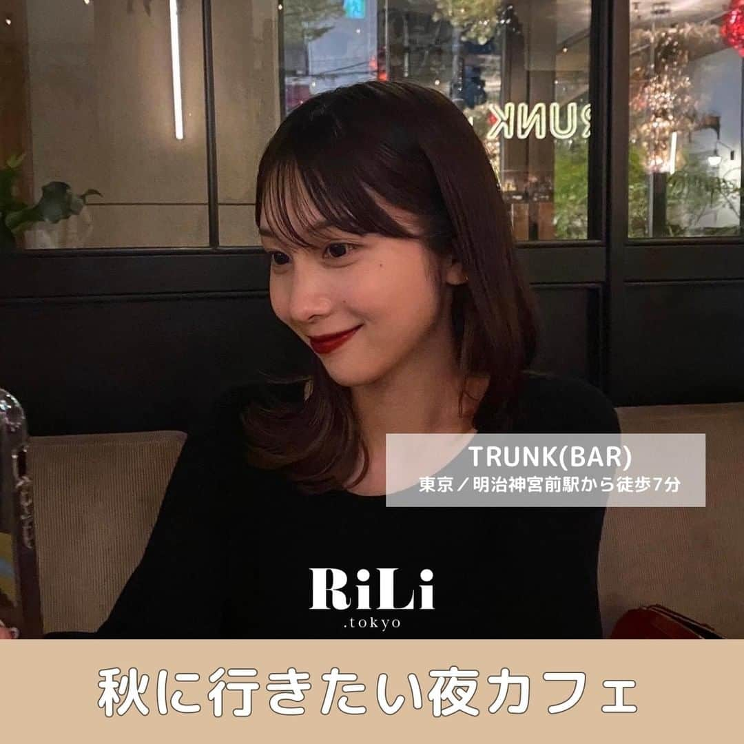 RiLiのインスタグラム