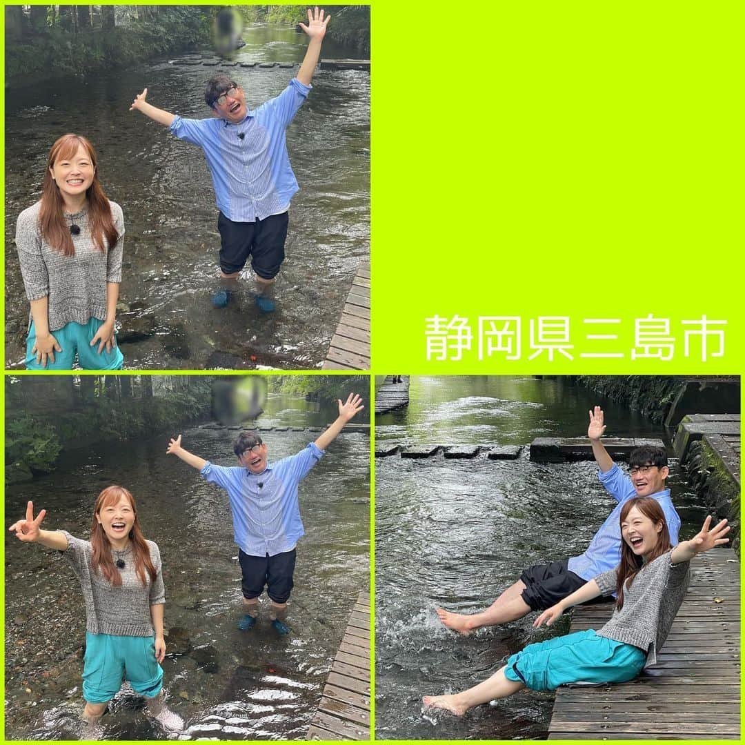 水卜麻美のインスタグラム：「... #ZIP #三島市 飯尾さんのペッコリ妄想移住ファイル、 初参戦いたしました‼︎ 静岡県三島市へ。楽しかった‥。 前編後編、2週に渡ってお送りする予定です。 明日のZIP!、見ていただけたらうれしいです。」