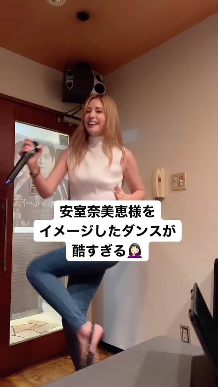 得あゆのインスタグラム