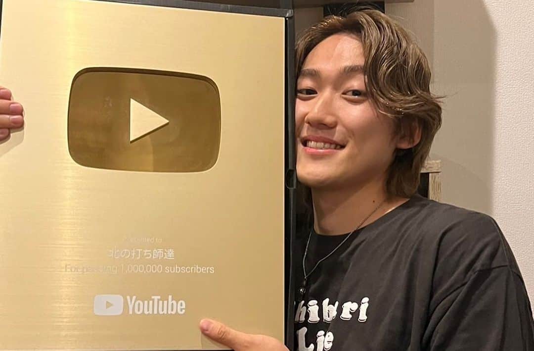 ふぇるとさんのインスタグラム写真 - (ふぇるとInstagram)「はるくん誕生日おめでとう。 結婚も改めておめでとう。 奥様もいつもありがとうございます。  末永くお幸せに。 俺にも幸あれ。  もう出会って10年かあ... まだまだ短いな！ これからもよろしく！」9月13日 22時22分 - felt0505