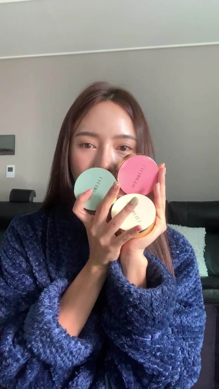 キム・ボラムのインスタグラム：「릴리베스쿠션 쫀쫀 그 잡채 💕  공구 2일차  링크는 프로필에 있습니다 🙌🏾」