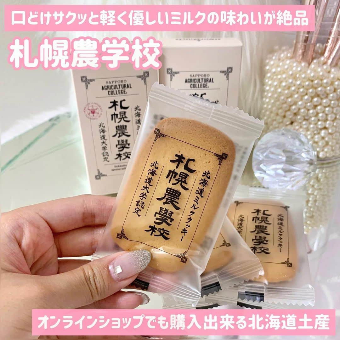 吉川ちかのグルメインスタ