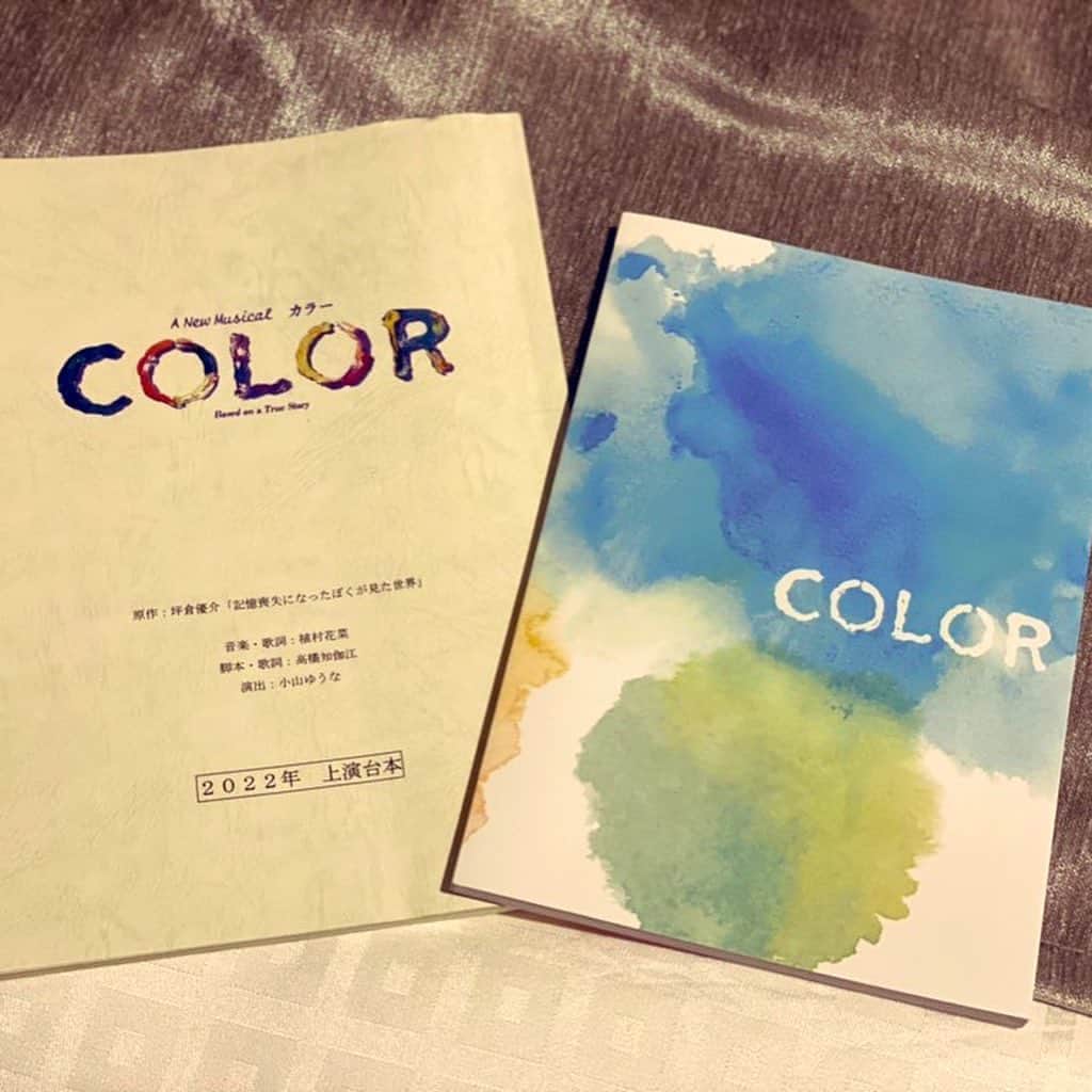 Ka-Naのインスタグラム：「I just got back to NY from Japan! I had been there for a musical that I composed music :) The musical is so amazing, and I really appreciate to have this opportunity. I learned a lot from that, and I had so much fun to work for that. If you are in Japan, please go to see the show! You won’t regret it ;)  本当に楽しかったー！！！ 原作者の坪倉優介さんにもお会い出来て、幸せな一時でした♪ ぜひ、ミュージカル観に行ってくださいねー( ´ ▽ ` )ﾉ  新作オリジナルミュージカル「COLOR」  ☆東京公演　9/5(月)〜9/25(日) 新国立劇場　小劇場  ☆大阪公演　9/28(水)〜10/2(日) サンケイホールブリーゼ  ☆名古屋公演　10/9(日)〜10/10(月祝) ウィンクあいち  詳細は下記をご覧ください。  https://horipro-stage.jp/stage/color2022/  #newmusical #color」