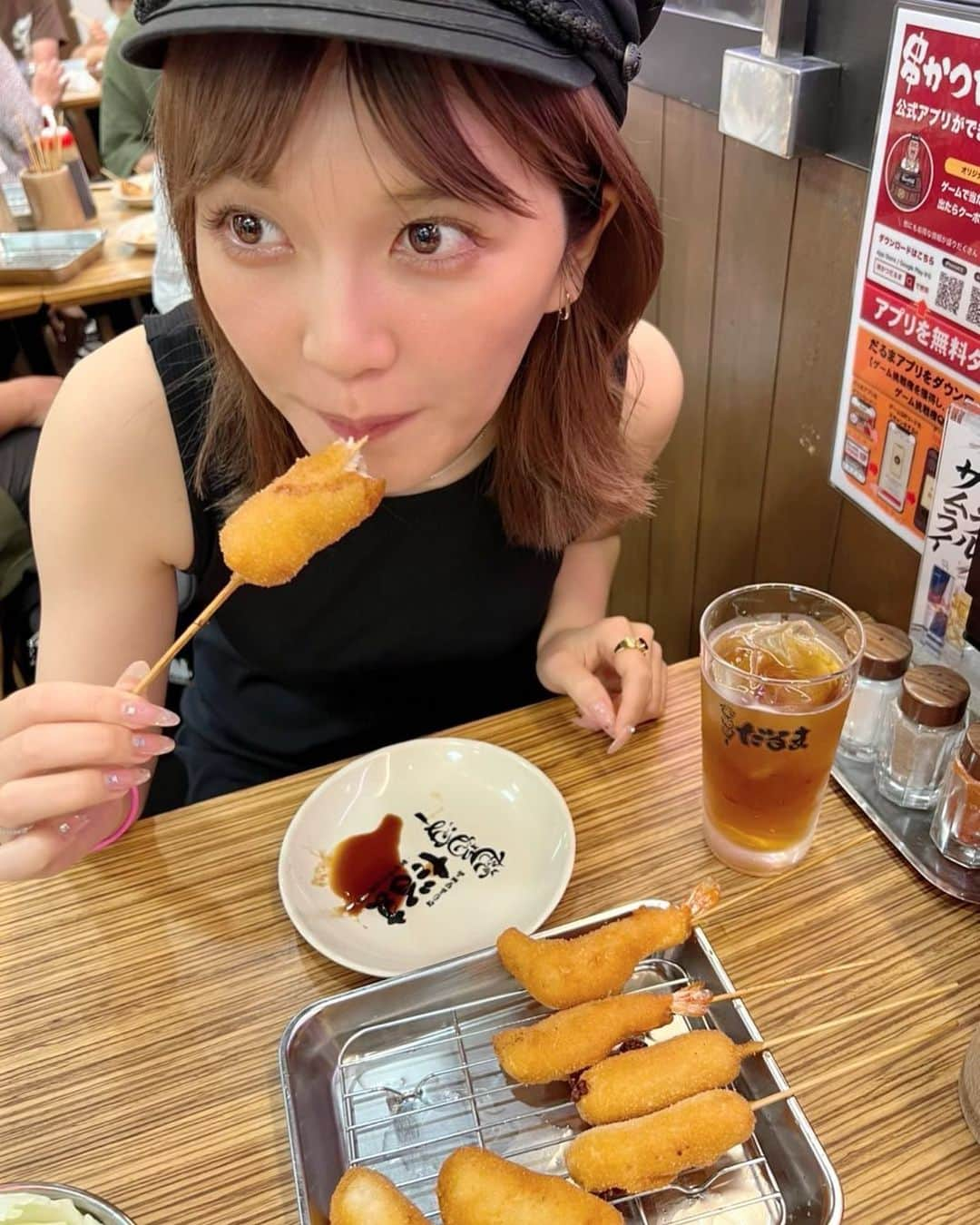 宇野実彩子さんのインスタグラム写真 - (宇野実彩子Instagram)「. 念願のだるま🍤 仕事の合間にランチしたら、 美味しすぎて幸せでした🤤  そして今日は大切な記念日です💝 AAA17周年、心からありがとう!!  大切なみんなが 元気で美味しいご飯いっぱい食べて 大好きな人達と 今日も明日からも笑ってますように🙏🌈   #AAA #aaa17thanniversary」9月14日 19時18分 - misako_uno_aaa