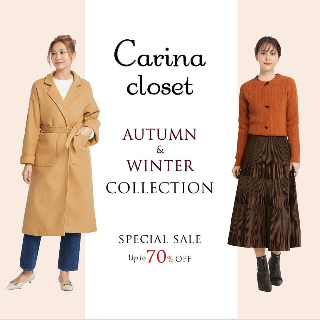 Rew de Rew 公式Instagramのインスタグラム：「🍁秋冬物もお得なお値段でそろえませんか？ だんだん過ごしやすい気温になってきましたね🌙 Carinaclosetでは秋冬物をお得なお値段でご用意しております。 なんとMAX70%offの商品も！  この機会に是非お買い物してみてくださいね🍂 https://www.carina-closet.com  #carinacloset #セール #セール情報 #AT #Rewde #ファッション」