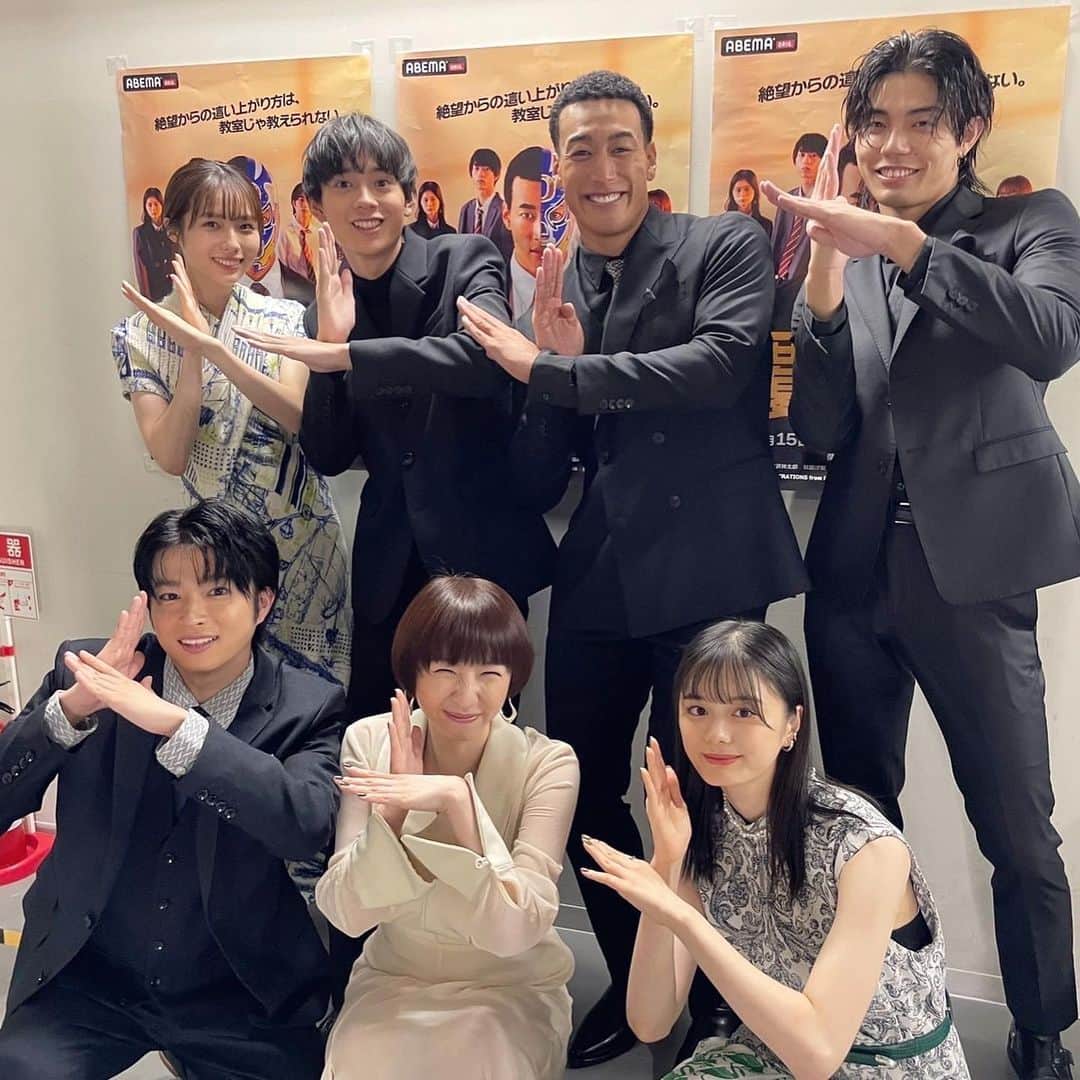 紺野彩夏のインスタグラム：「#ABEMA オリジナルドラマ 【#覆面D 】配信決定プレミアイベントがありました〜！ その時の衣装のタグは3枚目に載せてます☺︎  プレミアイベントの様子はABEMA公式YouTubeで配信中です！ こちらもぜひご覧ください🙆‍♀️」