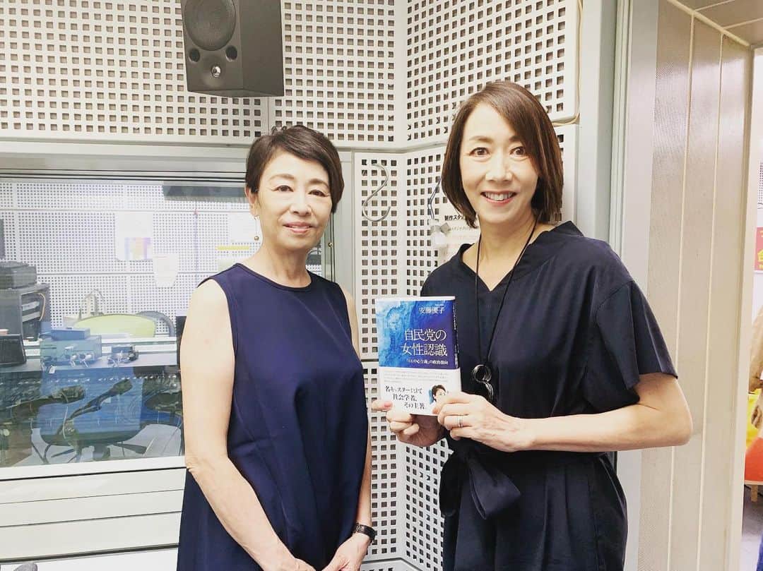 のインスタグラム：「#長野智子　の「 #テレビなラジオ 」#tokyofm #audee 収録でした。  ゲストは #安藤優子 様です💕  こんなにじっくり安藤さんとテレビニュースについて語れるとは😍  めちゃくちゃ面白いかと。ぜひ配信ご期待ください。  私服は @adore_jp のワンピです。」