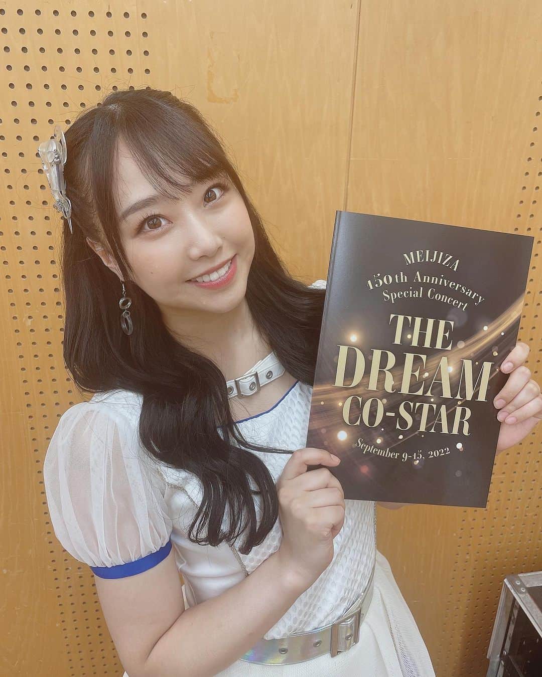 加藤夕夏のインスタグラム：「⁡ ⁡ ⁡ #TheDreamCoStar  ゲスト出演させて頂きました！ ⁡ 玉野さんと一緒にステージに立てて 本当に嬉しかったし 皆さんのパフォーマンスに感動しました。 ⁡ ななちゃんもかっこよかった...💃❤️ ⁡ むちゃぶりも楽しかったです☺️😂！ また明治座に帰ってきたい！ ⁡ 素敵な機会を本当にありがとうございました！ ⁡ #玉野和紀 さん #明治座　 #ミュージカル #NMB48 #好きだ虫 #ナギイチ」