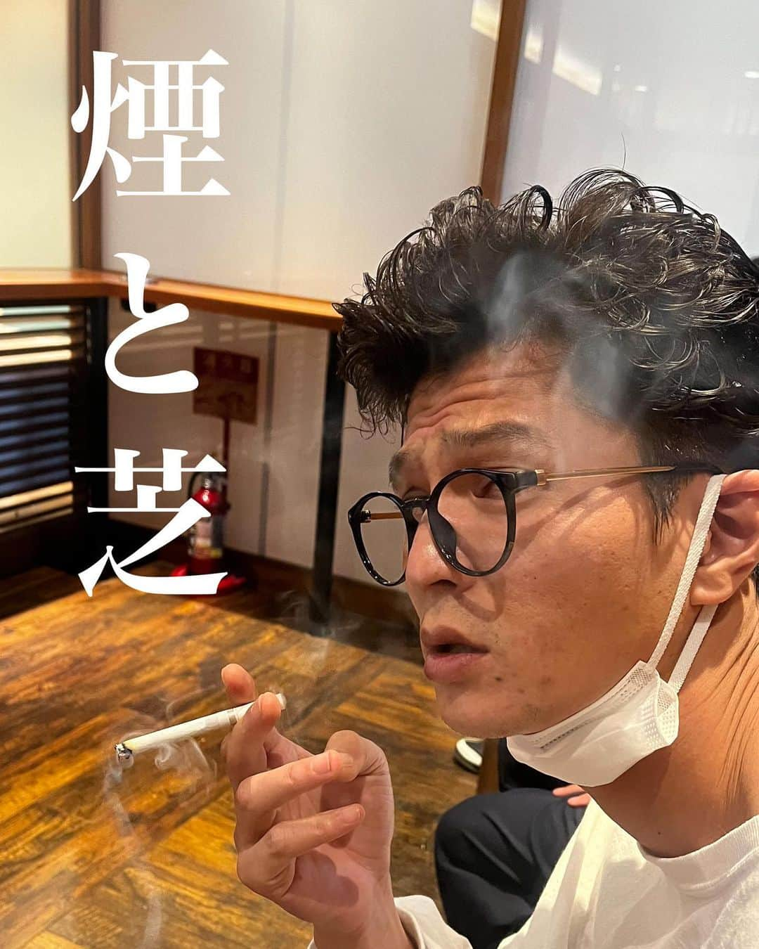 里龍之介のインスタグラム