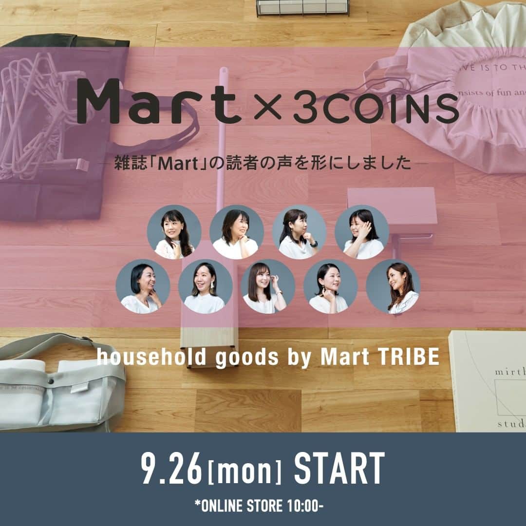 3COINSのインスタグラム