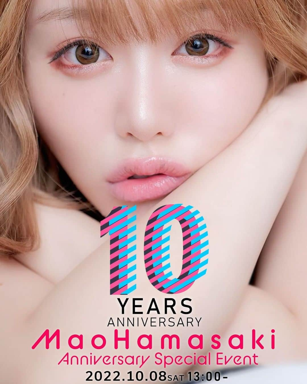 ファンスタープロモーションのインスタグラム：「🎊#浜崎真緒10周年 記念イベント🎊 『Mao Hamasaki 10th Anniversary Special Event』  ⏰10/8日(土) OPEN 12:30 / START 13:00   場所：恵比寿イーストギャラリー eastgallery.co.jp  料金：28,000円 お食事、お飲み物、10周年記念特典付き  🎟FC先行チケット発売中♡ リンクはハイライトから！ funstar.zaiko.io/item/351147  #浜崎真緒 #maohamasaki  #浜崎真緒10周年」