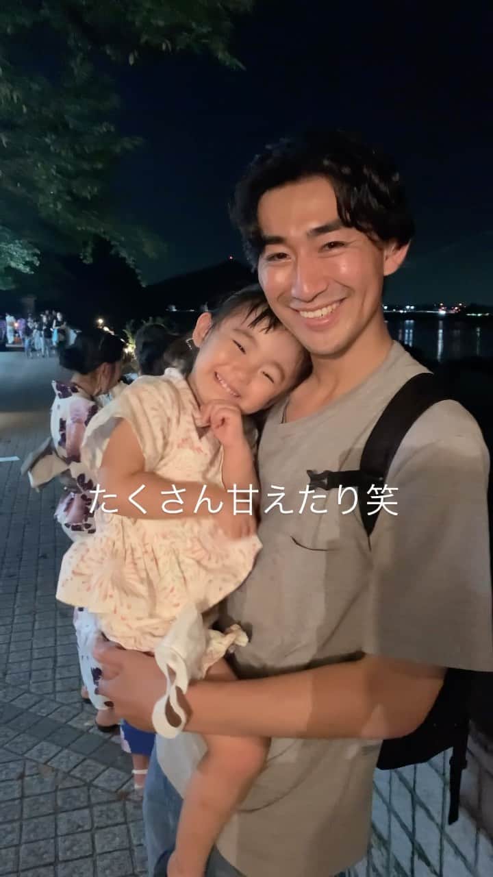 加藤千暁のインスタグラム