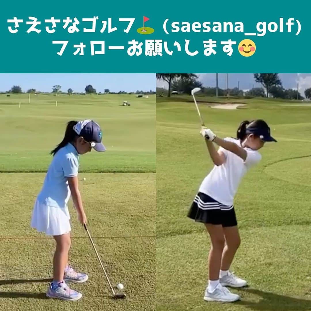 フロリダさえさなのインスタグラム：「ゴルフアカウントやってます⛳️ フォローお願いします🙇‍♂️  https://instagram.com/saesana_golf?igshid=YmMyMTA2M2Y=」