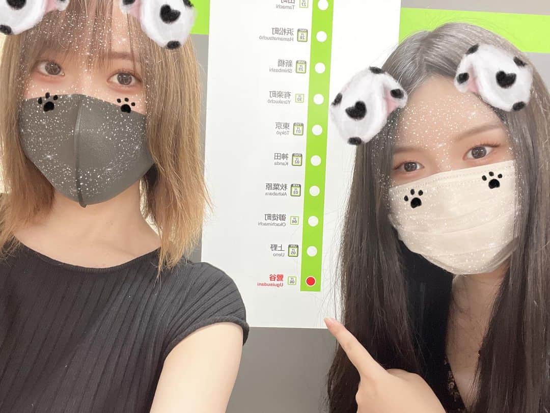 ぽむぽむユウリのインスタグラム：「ちょと前にふなこちと遊んだょ 鶯谷の銭湯に行きました。リフレッシュできました。おわり 誕生日プレゼントもらっちゃったありがとうね🐶🤍すち  早くふなこが東京に引っ越してきますように。ﾊﾟﾁ  ﾊﾟﾁ」