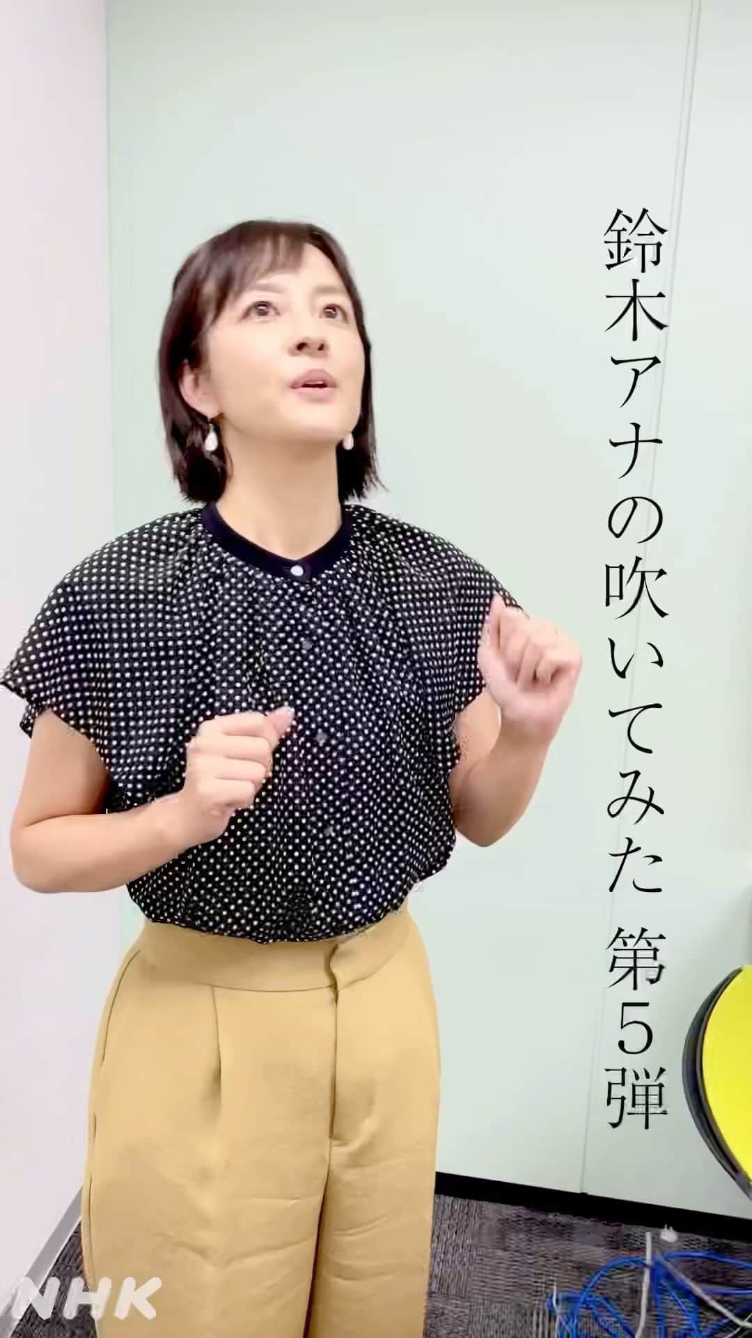 あさイチのインスタグラム
