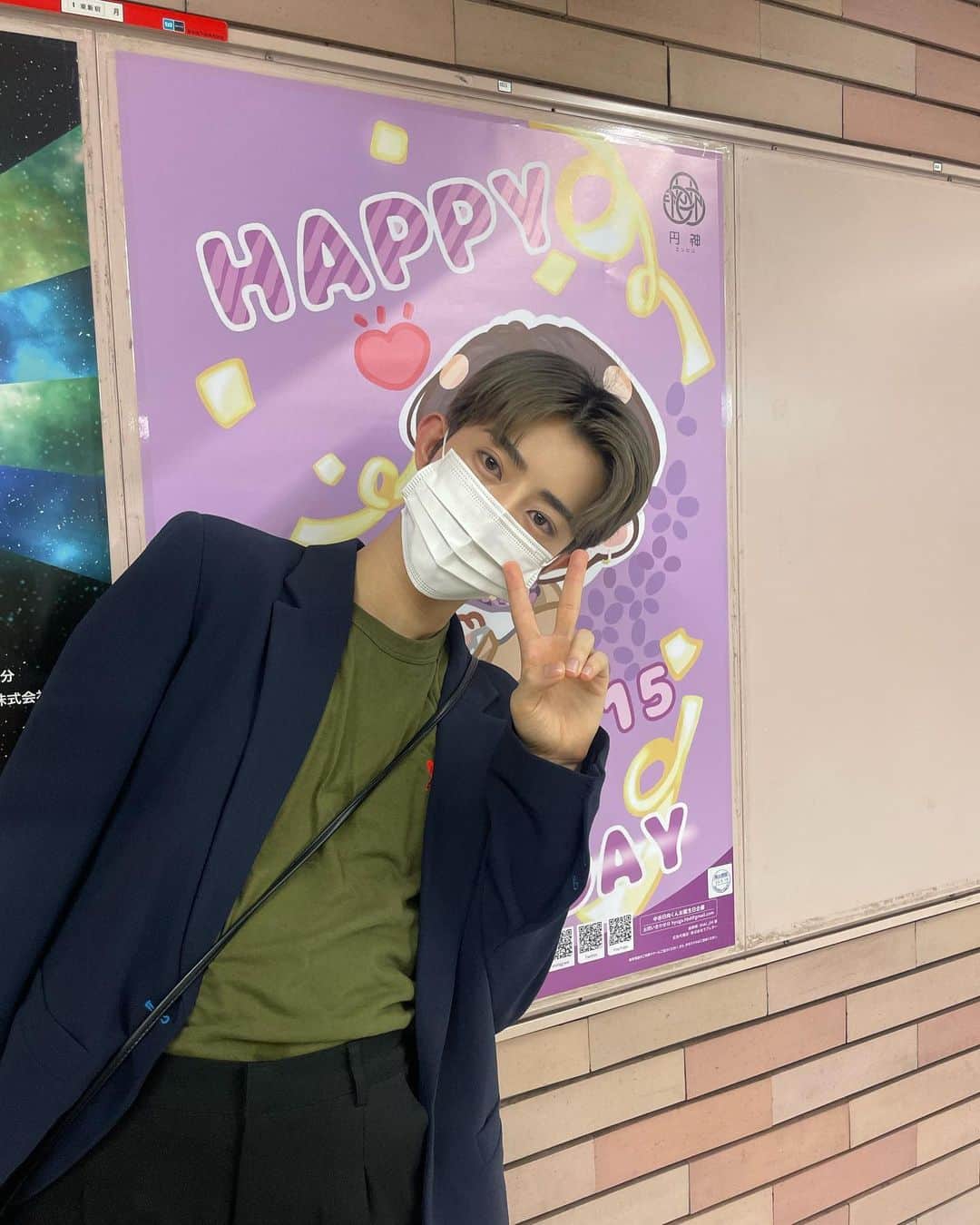 のインスタグラム：「24歳になりました」