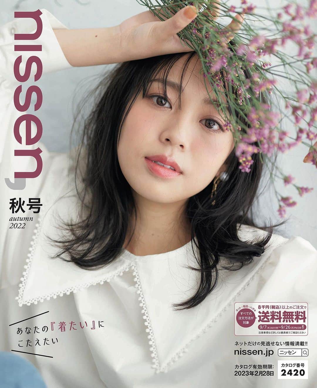江藤百香のインスタグラム：「ニッセン  2022秋号 カタログ  モデルさせて頂いてます！🥰 #ニッセン #nissen #レディースファッション」