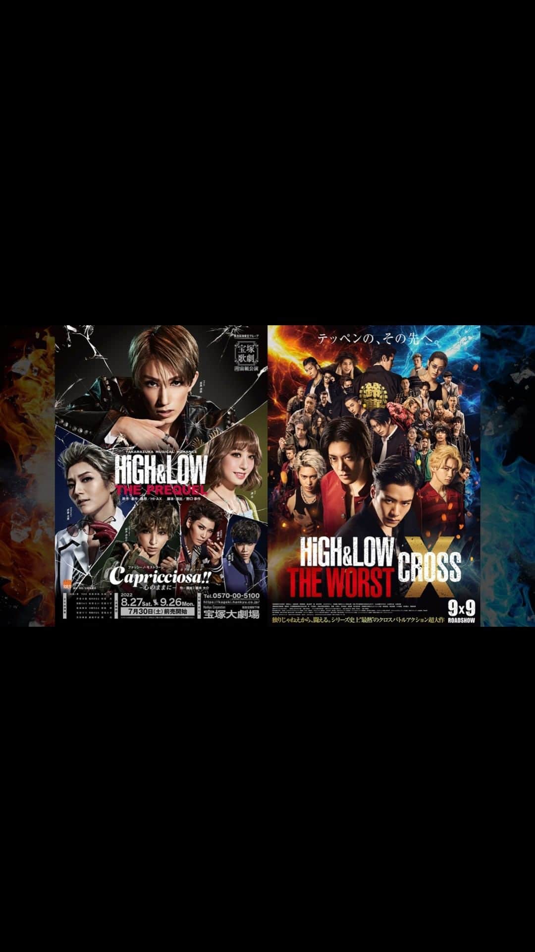 のインスタグラム：「. /／ HiGH＆LOW❌宝塚歌劇 クロス告知映像 解禁🎬 \＼  映画『HiGH&LOW THE WORST X』 花岡楓士雄役・ #川村壱馬 さん 　　　　　　❌ TAKARAZUKA MUSICAL ROMANCE 『HiGH&LOW －THE PREQUEL－』 コブラ役・ #真風涼帆 さん  互いの作品へのアツいコメントも🔥 2022年は宝塚も映画も 「HiGH＆LOW」でブチ上がれ👊  #HiGH_LOW #ハイロー  #クローズ #WORST」