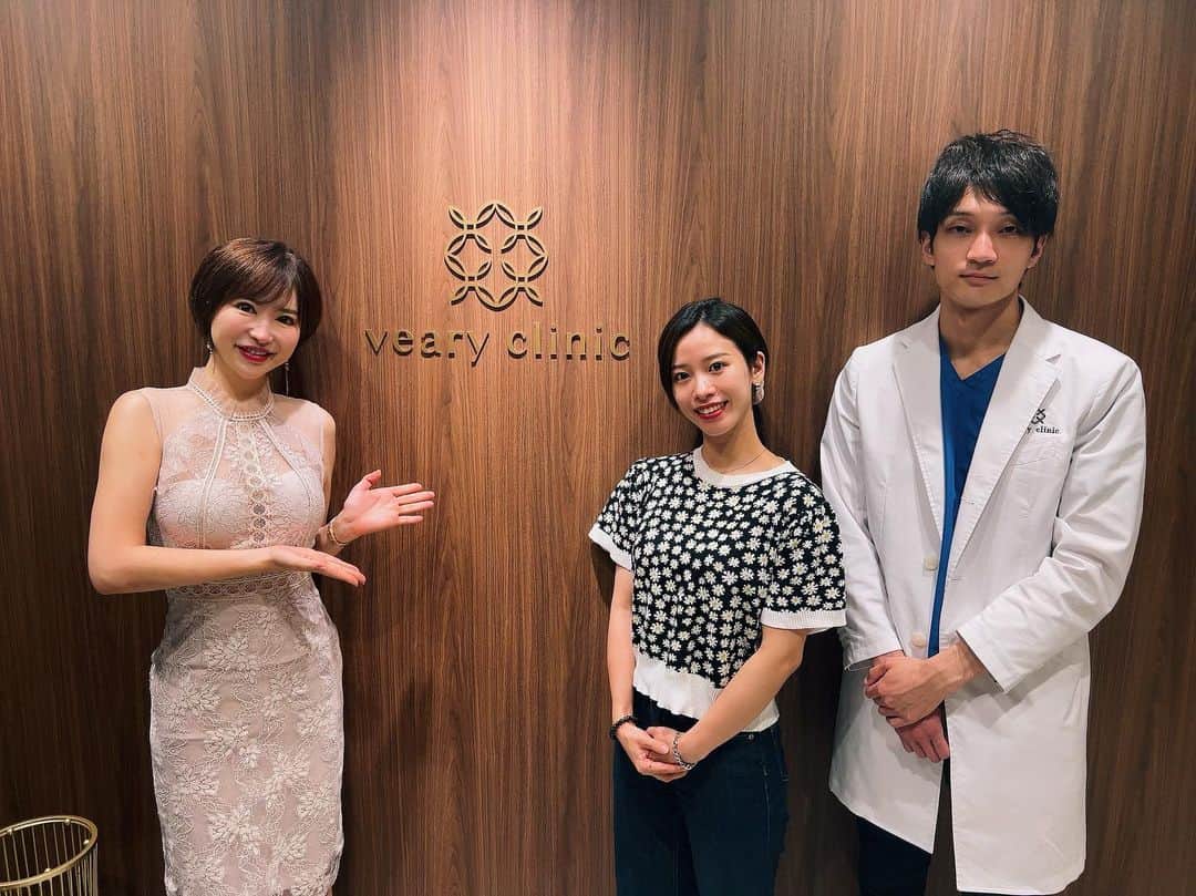 里美ゆりあのインスタグラム：「六本木にあるヴェアリークリニックさんに行ってきました。  前回は膣の中にヒアルロン酸を入れて作るミミズ千匹施術をしてもらい YouTubeも３４万回再生と大好評を頂いております^ ^  今回は俵じめ施術を行い締め付け強化をし膣圧測定の数値も上がって嬉しい😆 男性器のお悩み改善メニューもあるので凄くオススメです♪  ゆりあの動画やインスタ見たで 10月末まで１０%OFFになります❣️❣️  悩みから開放されて綺麗に清潔にアンチエイジングに性器をいつまでも若々しく毎日を楽しみたいですね♪  #ヴェアリークリニック #六本木 #YouTube #里美ゆりあ」