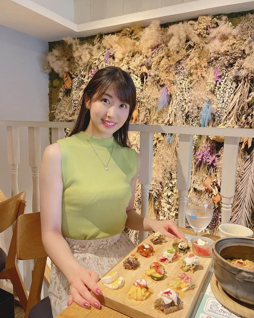 関根ささらのグルメインスタ