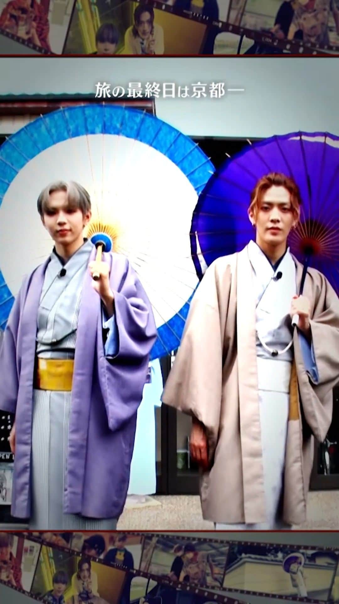 dTVのインスタグラム：「. 【公式】“SHOW YOU” Our Journey ~NCT ユウタとショウタロウの2人旅~『京都編』  NCT ユウタとショウタロウの2人旅はいよいよ最終章「京都」へ。 初めての船漕ぎ体験！からの、朝から豪華な朝食！！ 着物に着替え、街ブラ、染め物体験。 旅の最後は、露天風呂へ。 ２人の旅がいよいよ完結‼  #dTV #ショウユ  #ショウユ旅 #YUTA #SHOTARO」