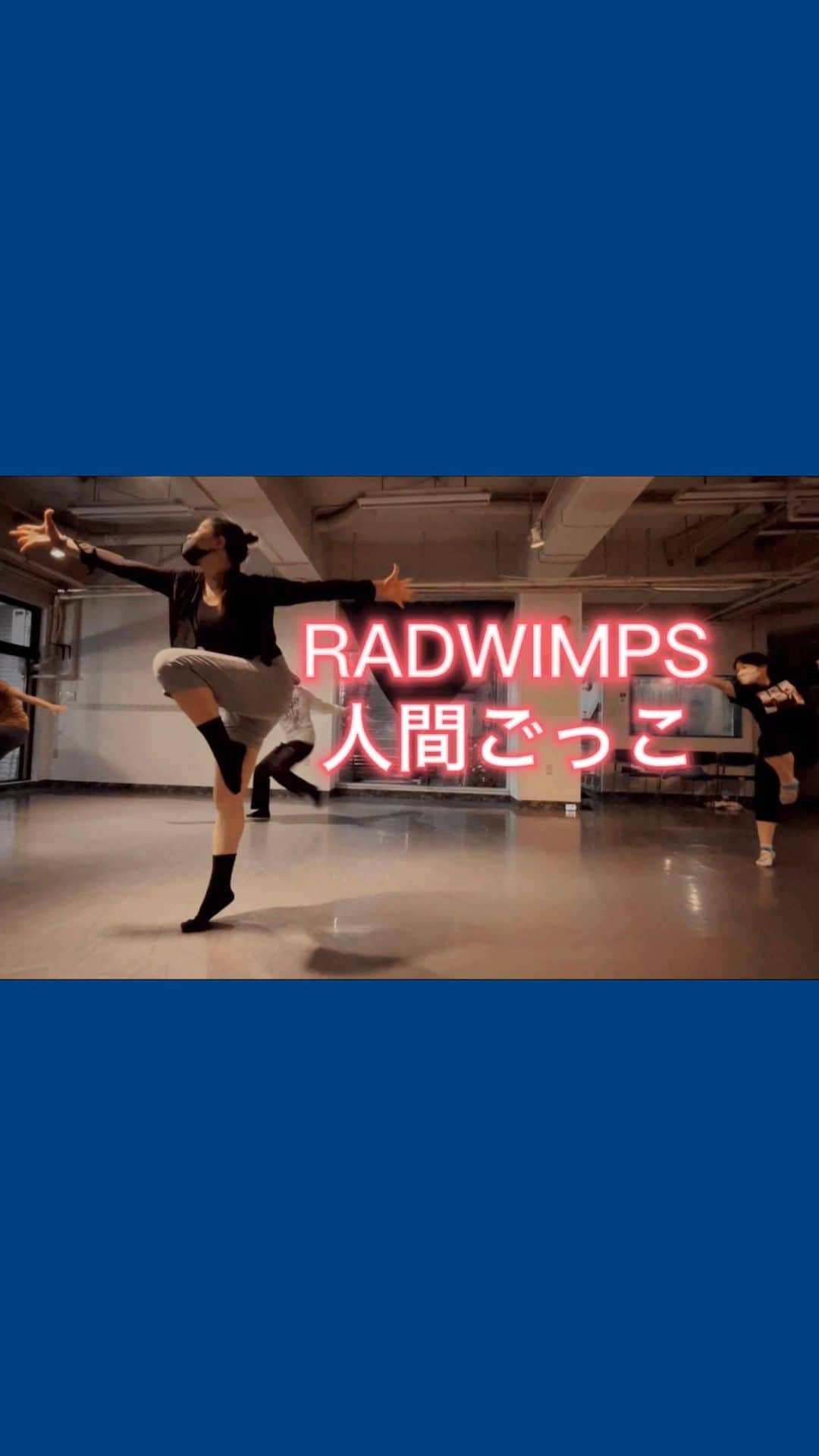 鈴木ゆまのインスタグラム：「約2ヶ月ぶりのレッスンありがとうございました！  私はというと、舞台でしばらくアクションをしていたせいか、バイオレンスな体になってました😉🔥🔥🔥  激しいコンビネーションですが、 感じることを大切に、 心を動かして踊りたいです。  改めて、踊ることが自分の1番の、 ハートの最大出力法ということを 感じた夏でした💕💕💕  【Yuma Dance Lesson】 木曜日14:30-16:15 @casamiastudio.jp  #ダンス  #dance #ダンススタジオ  #dancestudio #コンテンポラリーダンス #actor #演劇 #舞台  #jazzdance #dancer  #ダンスレッスン  #singer  #モダンダンス #lesson #dancelessons  #loveandpeace  #東京パノラマシアター  #sexy #xoxo  #radwimps  #missinternational」