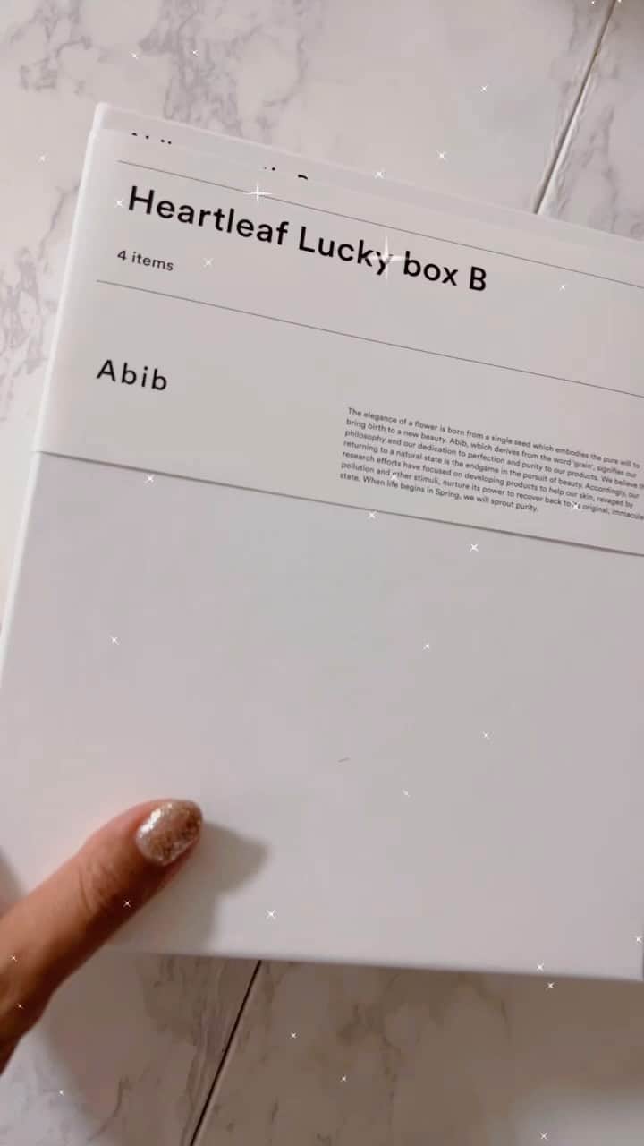 伊藤澄花のインスタグラム：「初Abib☺️ グミパック気になってたんだけど福袋であったからお試し購入🫶 箱が高級感ありありでそれだけでテンション上がる！ 新しい韓コスとの出会いやめられない🤭」
